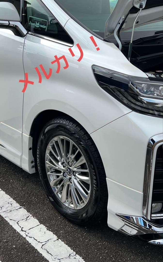 30 アルファード　ヴェルファイア　純正　17インチ　ホイールのみ　スタッドレス