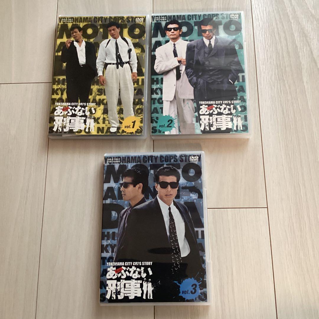 もっとあぶない刑事　DVD-BOX
