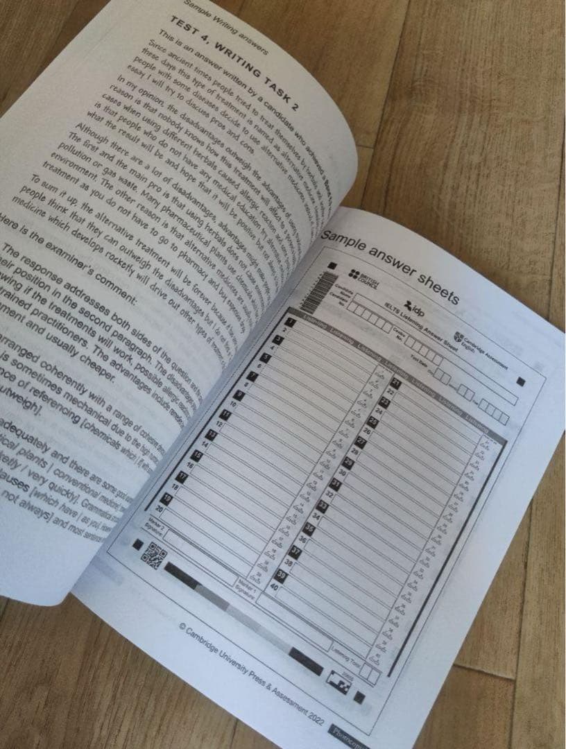 Cambridge Academic 公認公式問題集14-19 音源付