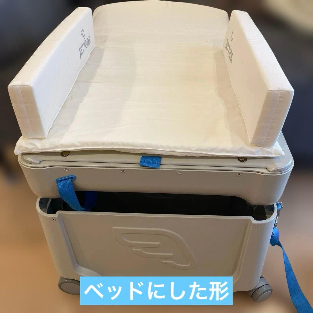 jetkids bedbox 乗り物型スーツケース機能