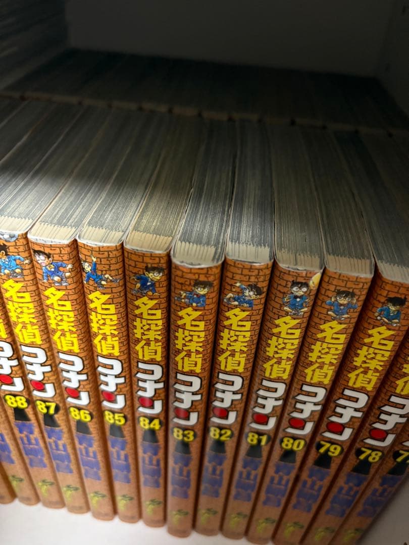 名探偵コナン セット 1-103巻