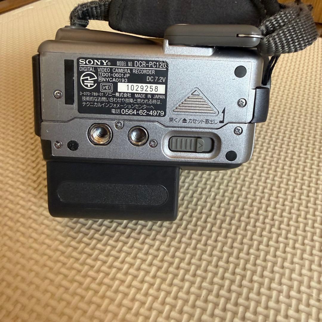 SONY DCR-PC120 デジタルビデオカメラ バッテリー充電器