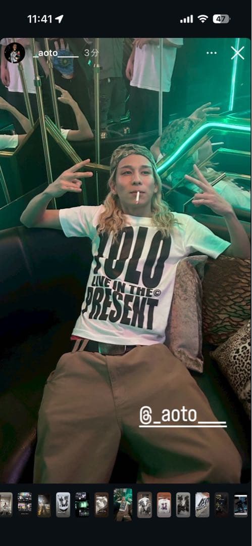 トップス YOLO T-shirt M KOUGA