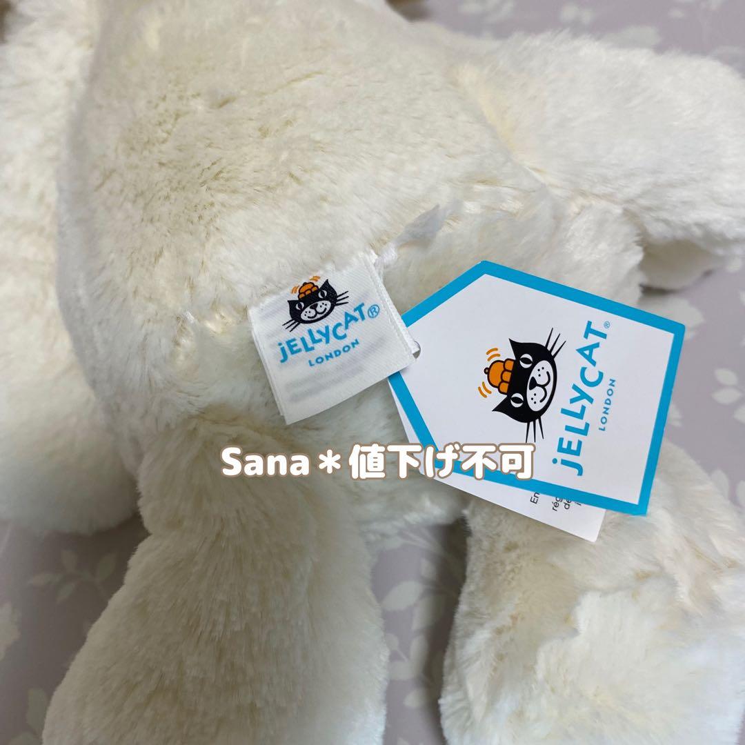 新品 新作 ジェリーキャット　Skipson Lamb 羊　ひつじ　ヒツジ