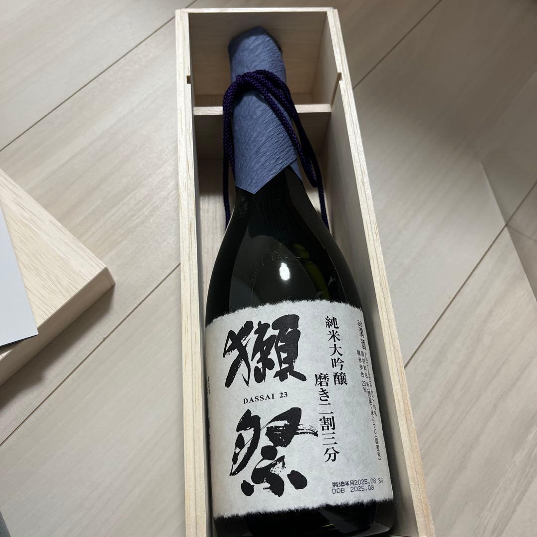 獺祭 DASSAI 23 純米大吟醸