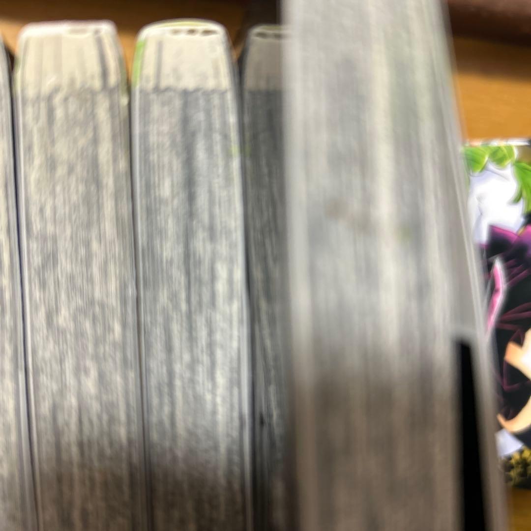 鬼滅の刃 漫画 全巻セット