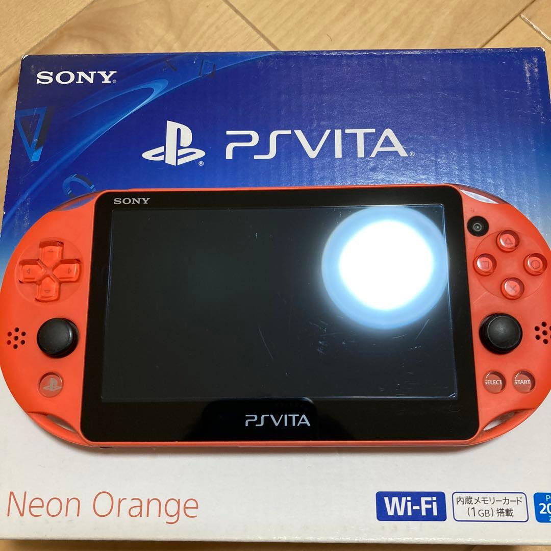 Nintendo Switch PSVITA