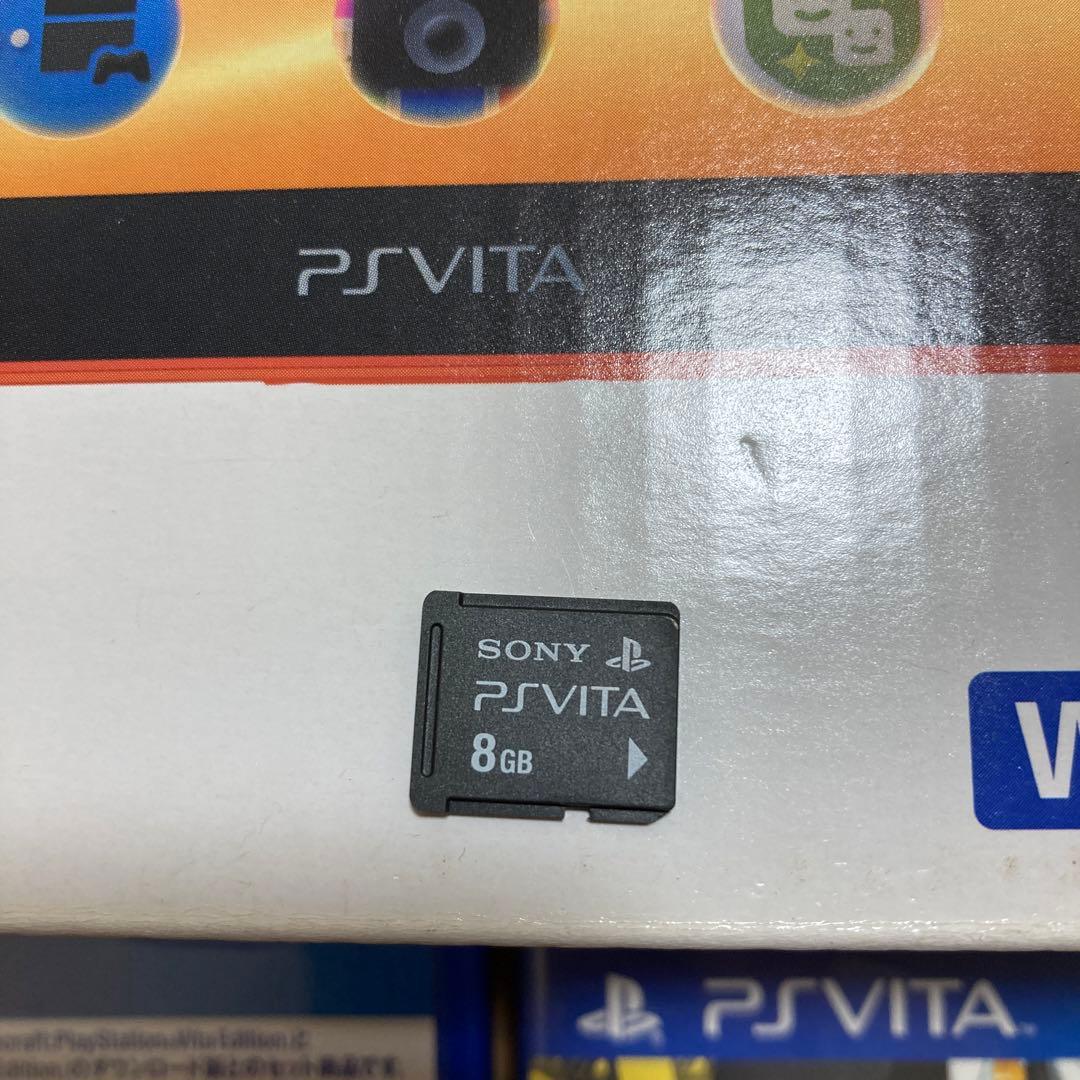 Nintendo Switch PSVITA