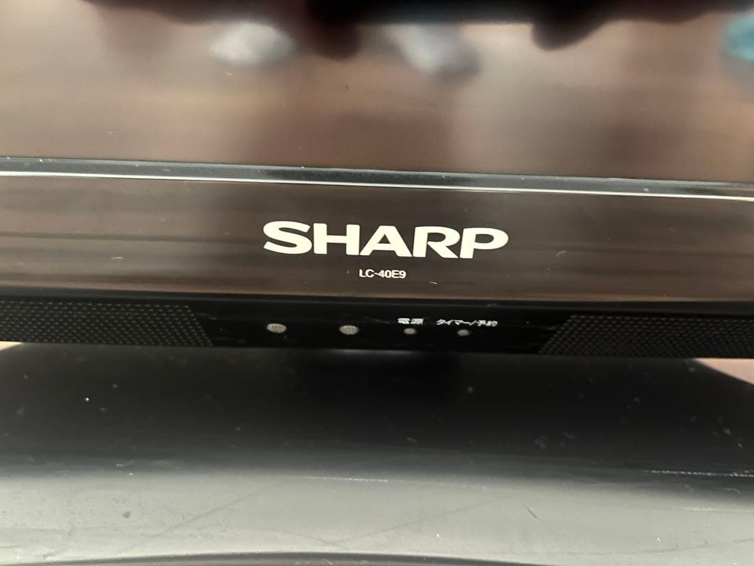 【引取り限定】　千葉県柏市　SHARP AQUOS LC-40E9 液晶テレビ