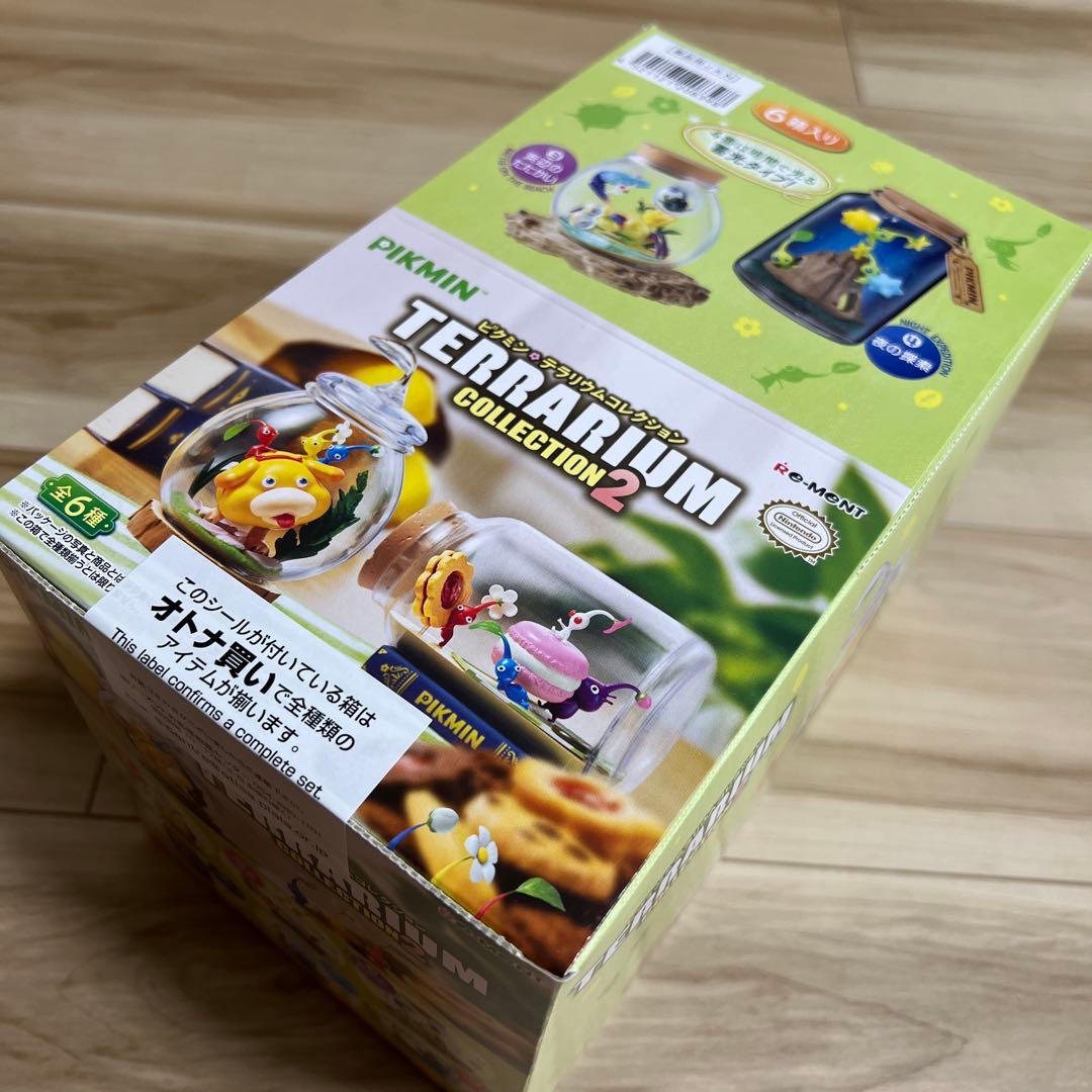 ピクミンテラリウム2 全6種大人買い【未開封】即購入OK！！