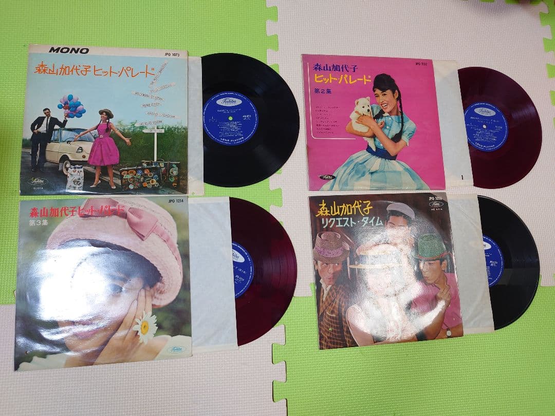 森山加代子 ヒットパレード レコード 4枚セット