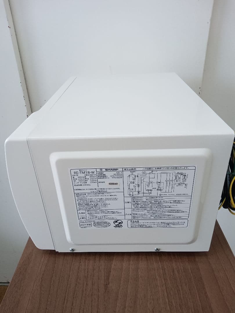 T308 電子レンジ　SHARP　2024年製