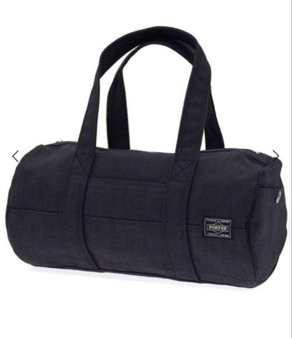 r*n様 【極美品】PORTER ポーター SMOKY BOSTON BAG ブ