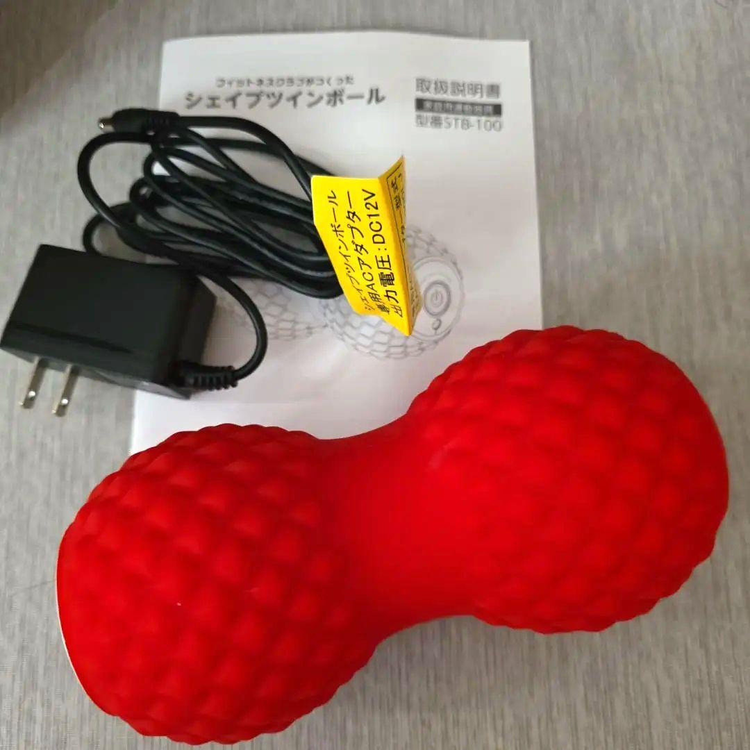 オアシスシェイプツインボール 赤