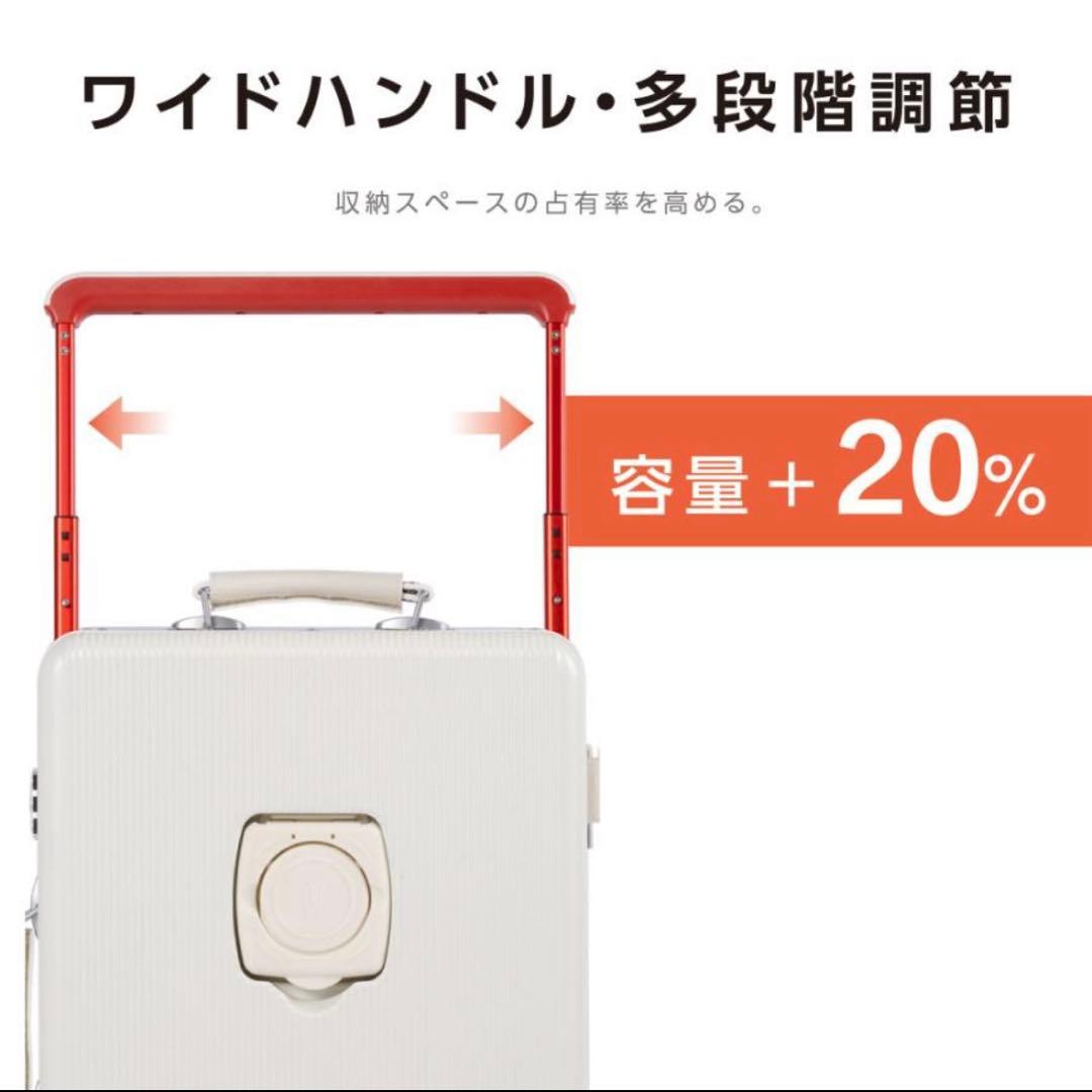 【新品未使用タグ付き】ELLE ワイドハンドル スーツケース Sサイズ 軽量