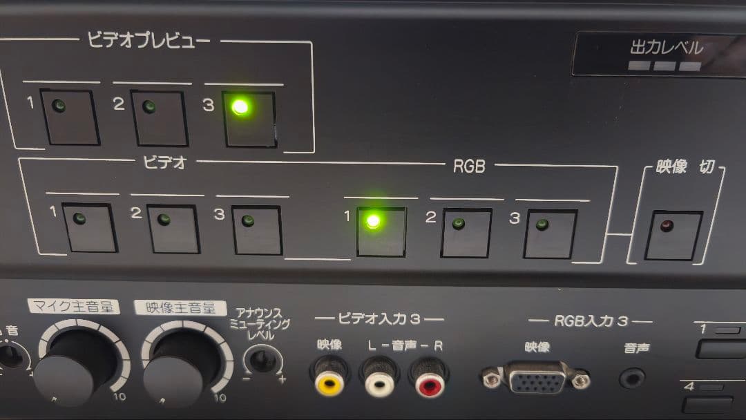 JVC PS-M400P オーディオ/ビデオミキシングアンプ