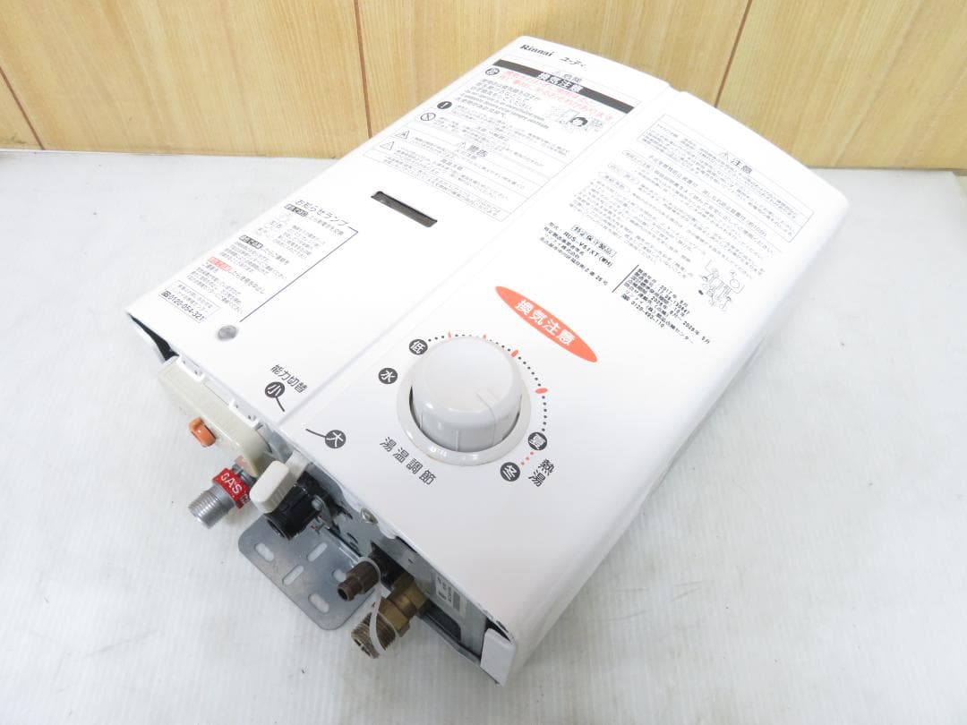 リンナイ 都市ガス用 ガス瞬間湯沸かし器 給湯器 RUS-V51XT