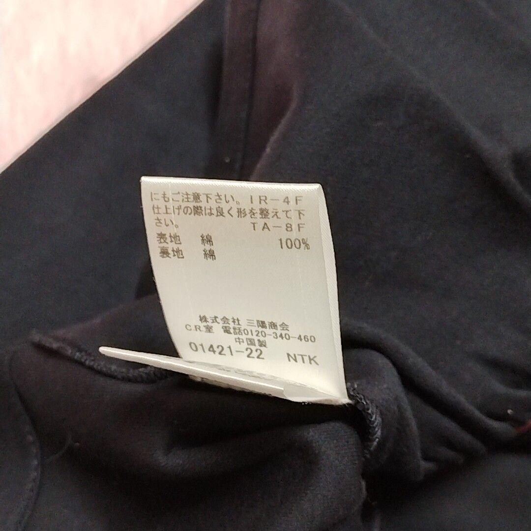 【極美品】バーバリーブルーレーベル　レディース　ジャケット　金ボタン　2B