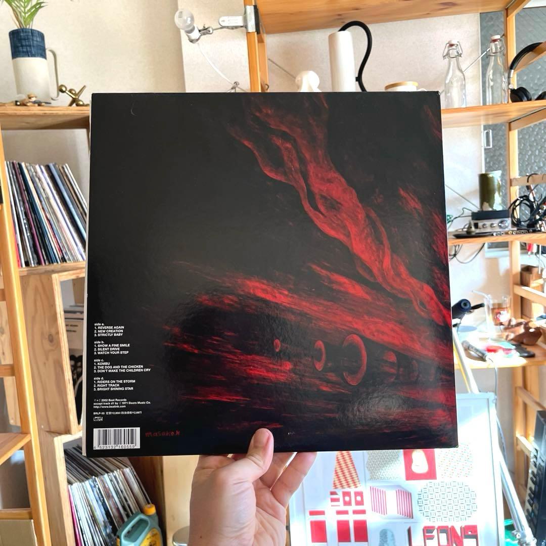 激レア DRY AND HEAVY / FROM CREATION レコード
