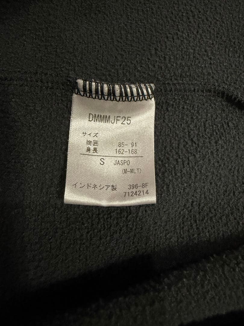 DESCENTE MoveSport メンズSジャージ上下セット ダークグレー