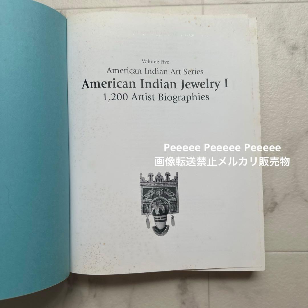 最終価格レア絶版洋書American Indian Jewelry インディアン