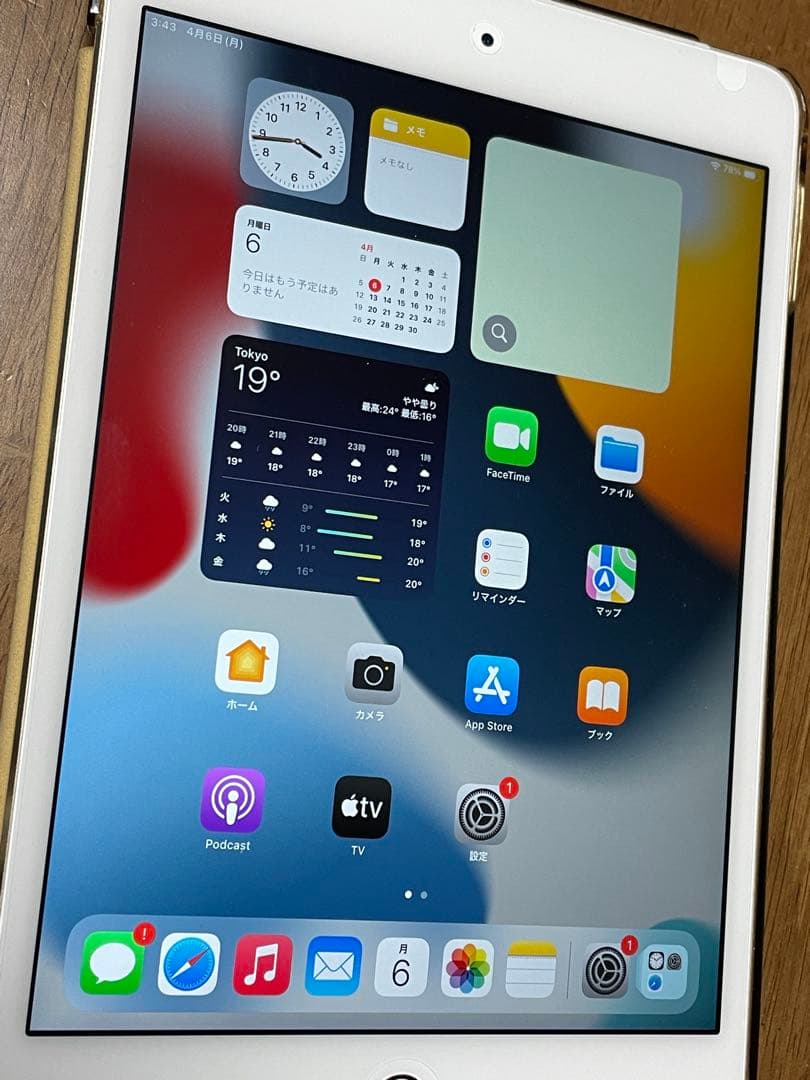 Apple iPad mini4 128GB シルバー　動作完動品　カバー付