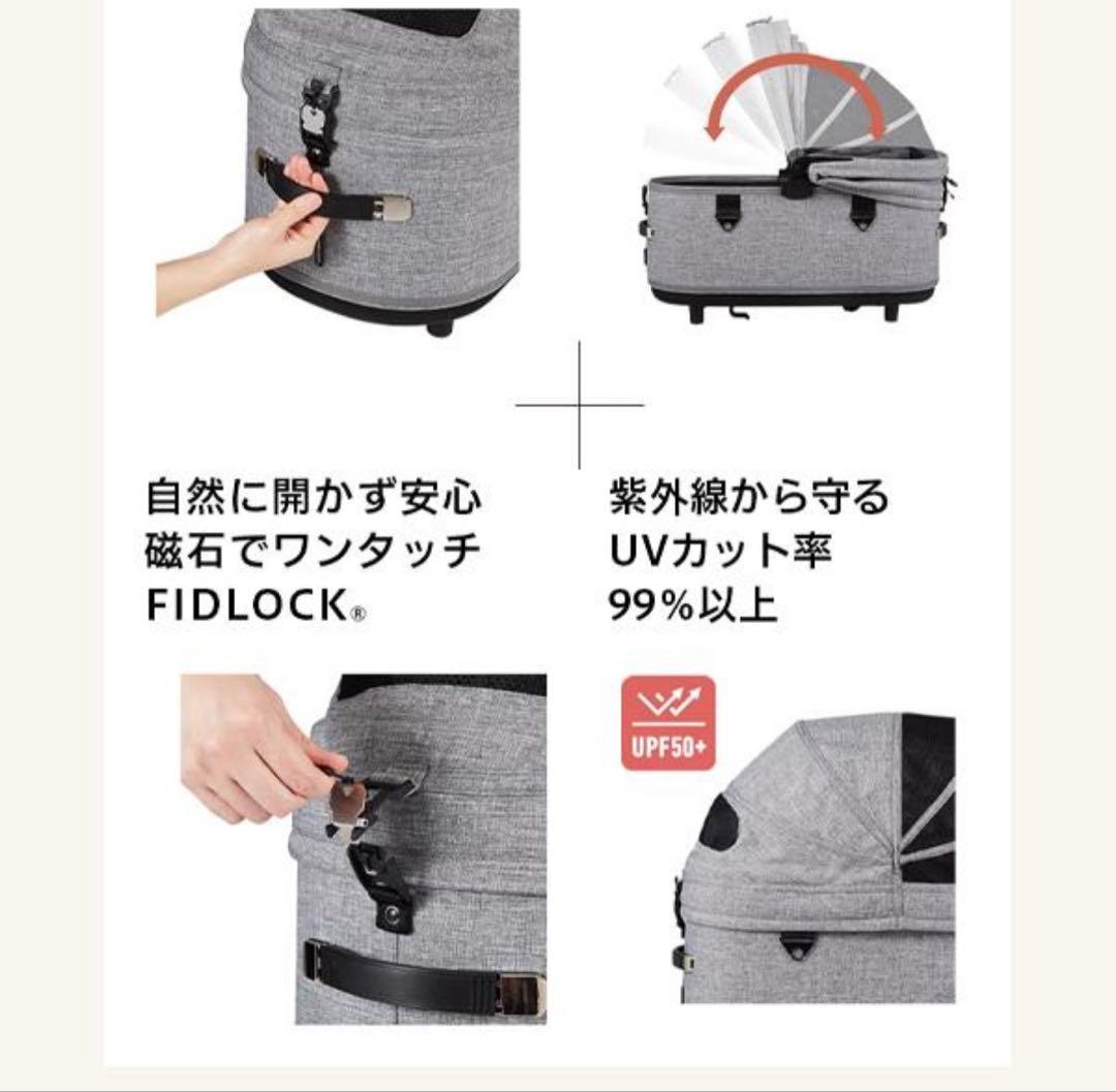 凛ママ☺︎✨極美品✨エアバギー　DOME3 large premie