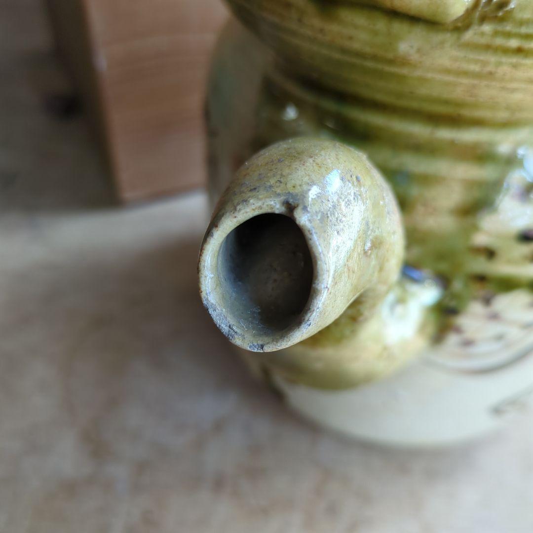 骨董 織部 水注 手提げ 水汲み 陶器 茶道具 茶道 花入れ オブジェ木箱