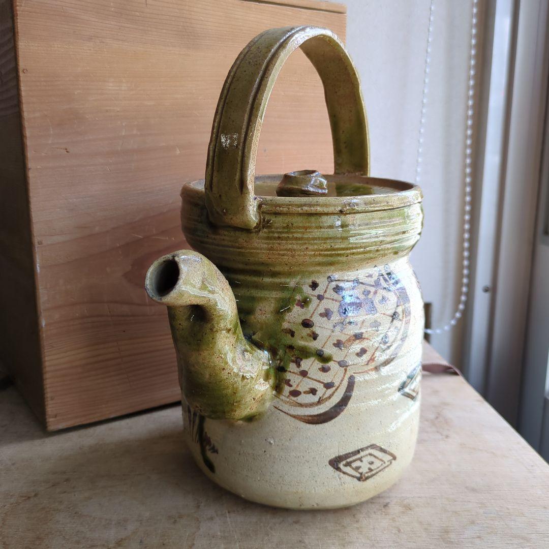 骨董 織部 水注 手提げ 水汲み 陶器 茶道具 茶道 花入れ オブジェ木箱