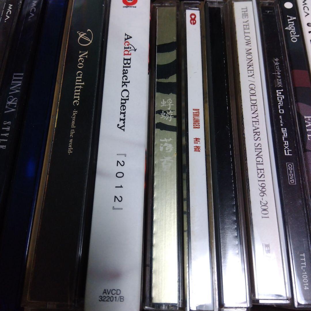 V系CDまとめ売りジャンク扱い