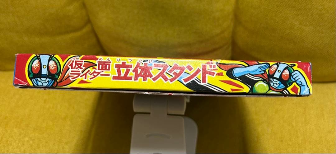 仮面ライダー　当時物　テレビマガジンふろく　未組み立て品　超激レア　昭和レトロ