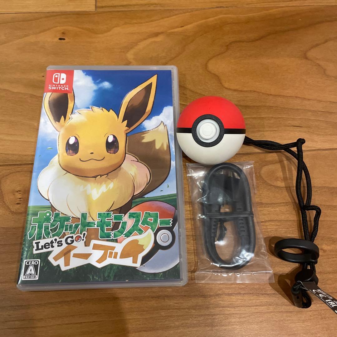 剛　ポケットモンスター Let's Go! イーブイ　モンスターボール付き