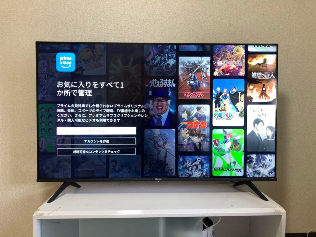 ハイセンス 50V型 4K液晶テレビ50E65G 2022年製