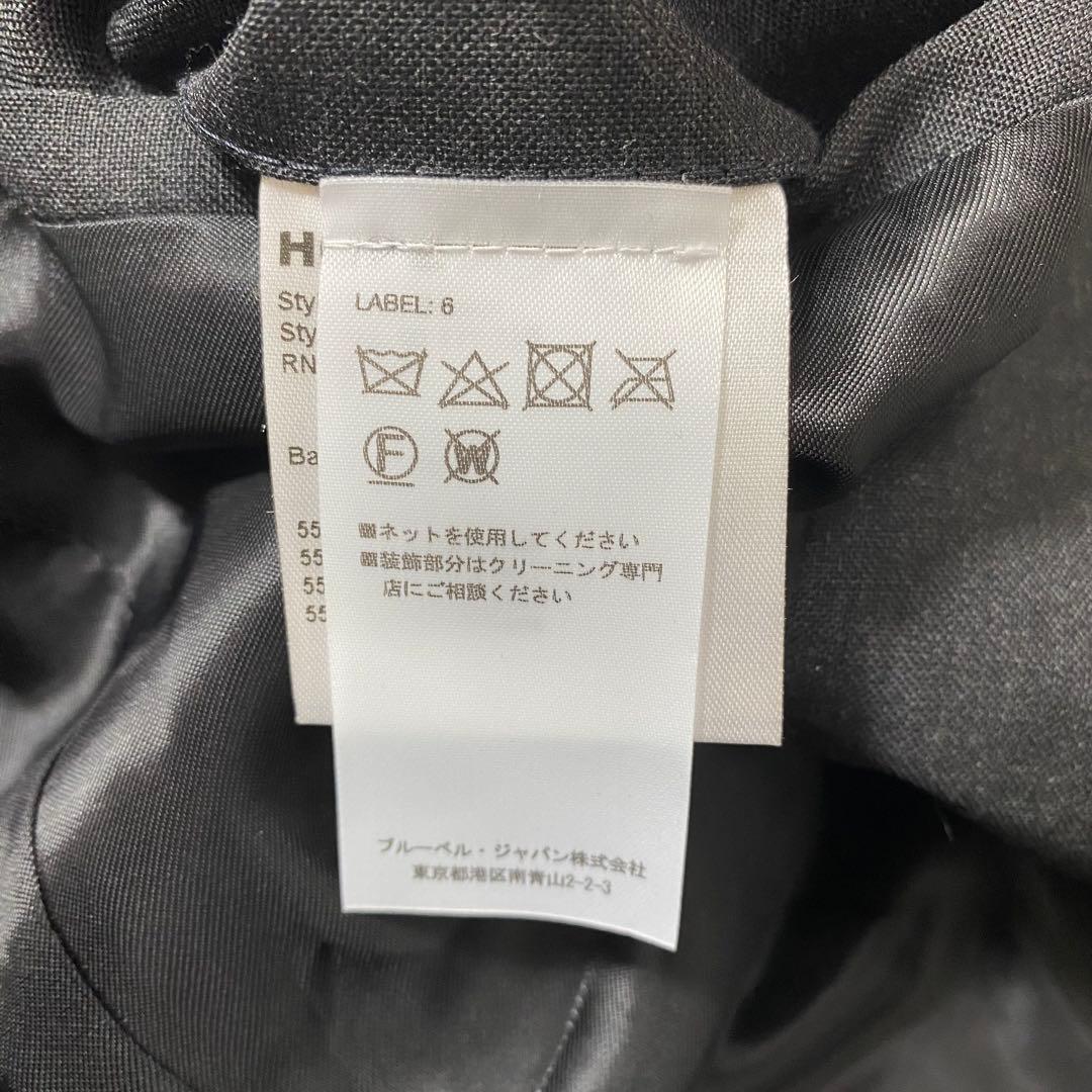 美品 HOPE Stockholm Shot Blazer