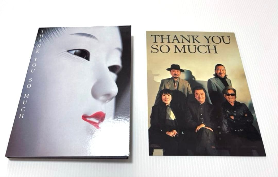 サザンオールスターズ 『THANK YOU SO MUCH』 完全生産限定盤B