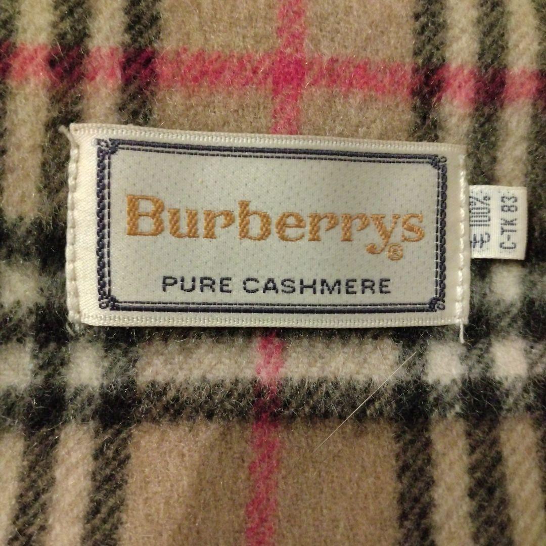 Burberrys カシミヤ マフラー チェック柄