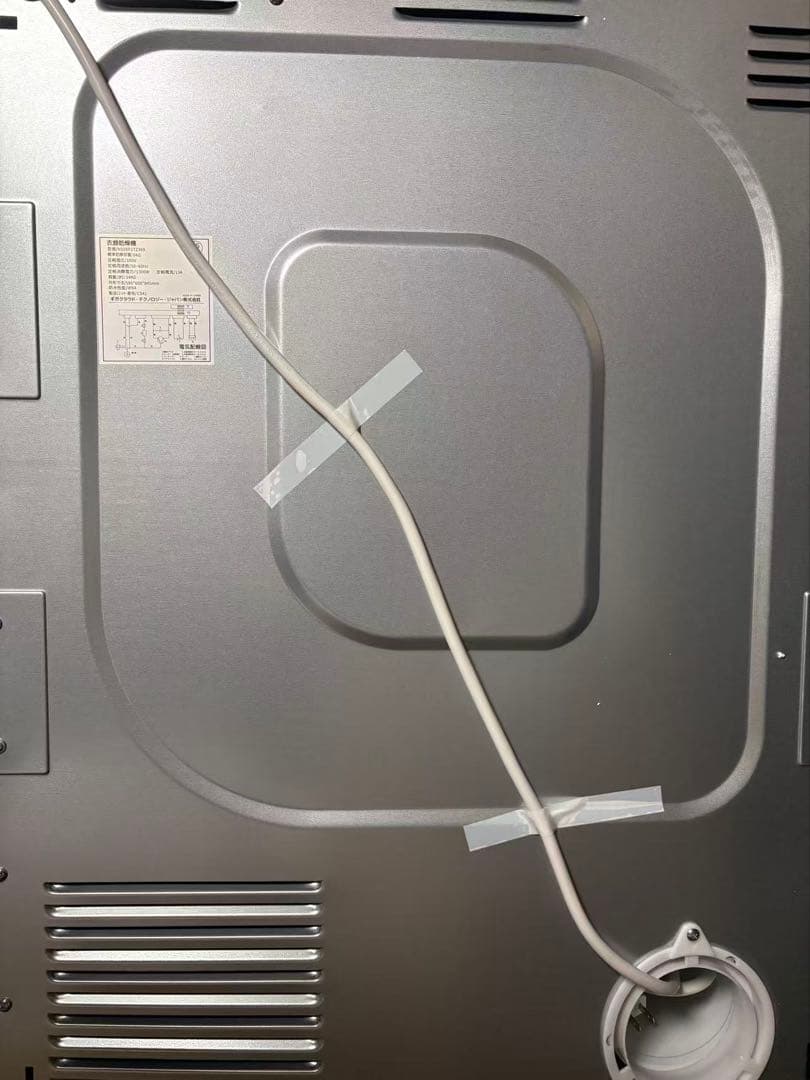 SENTERN 9KG 衣類乾燥機 即購入大歓迎ご遠慮なくご相談ください！