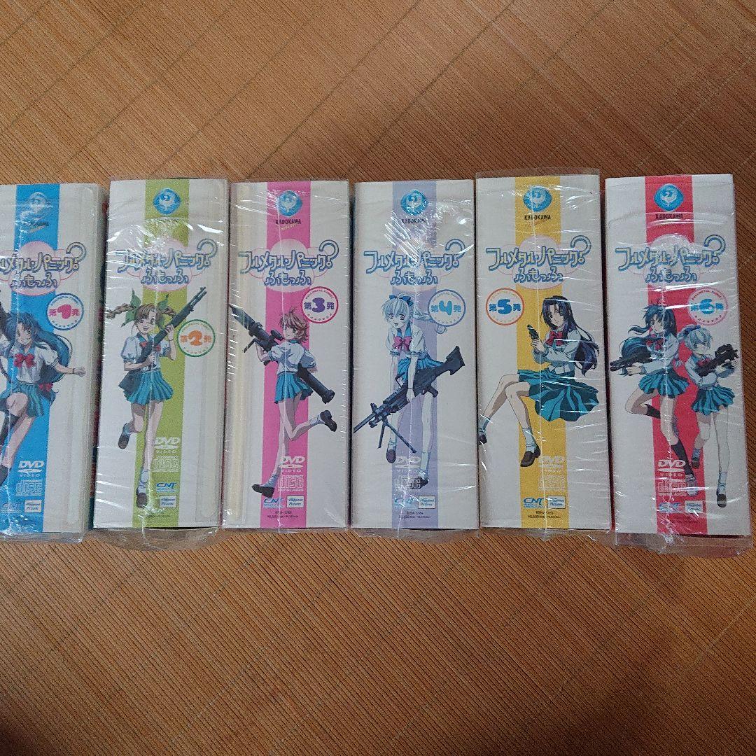 フルメタル・パニック?ふもっふ 全6発〈初回限定生産・DVD+CD・2枚組〉