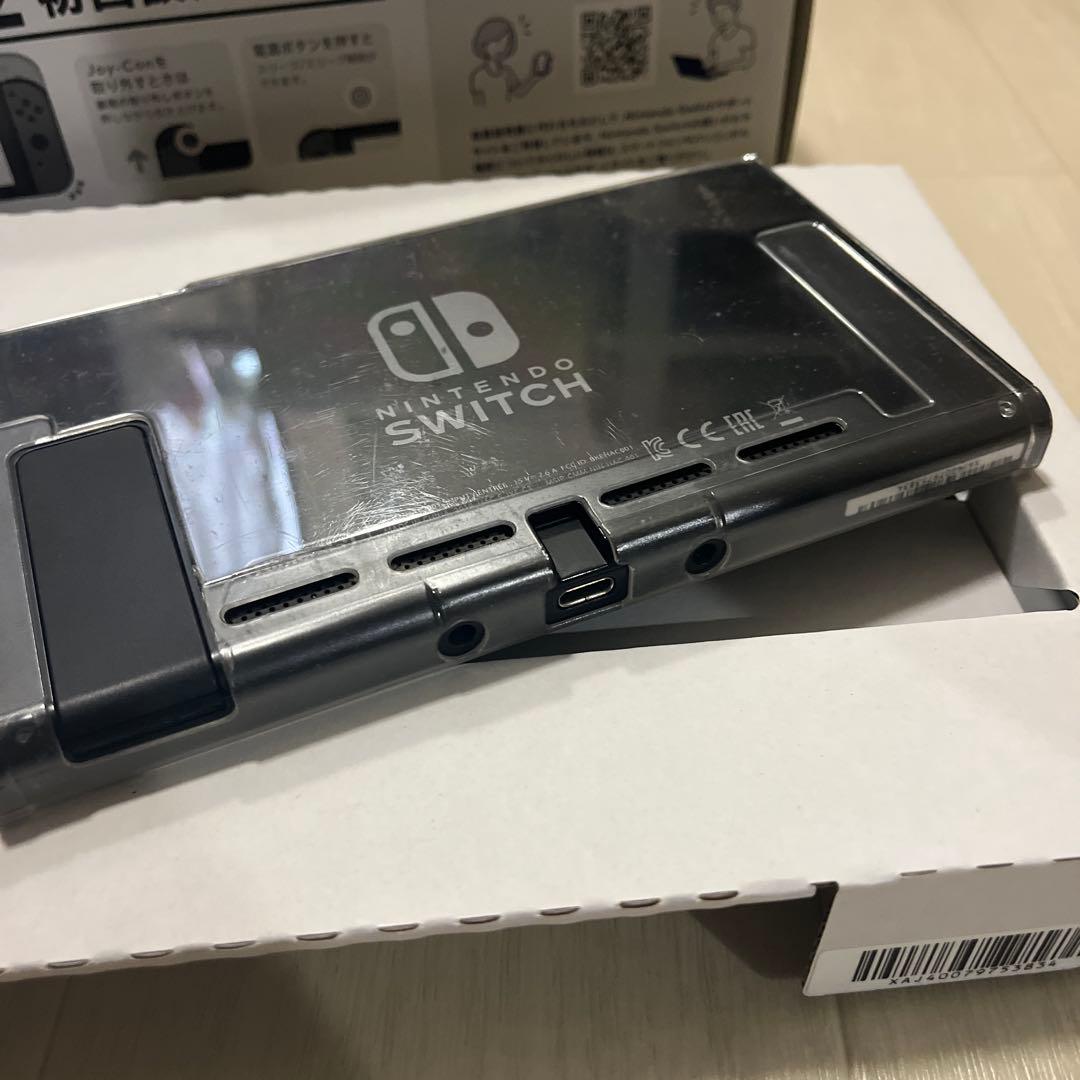Nintendo Switch 本体 イエロー/ブルージョイコン　限定セール