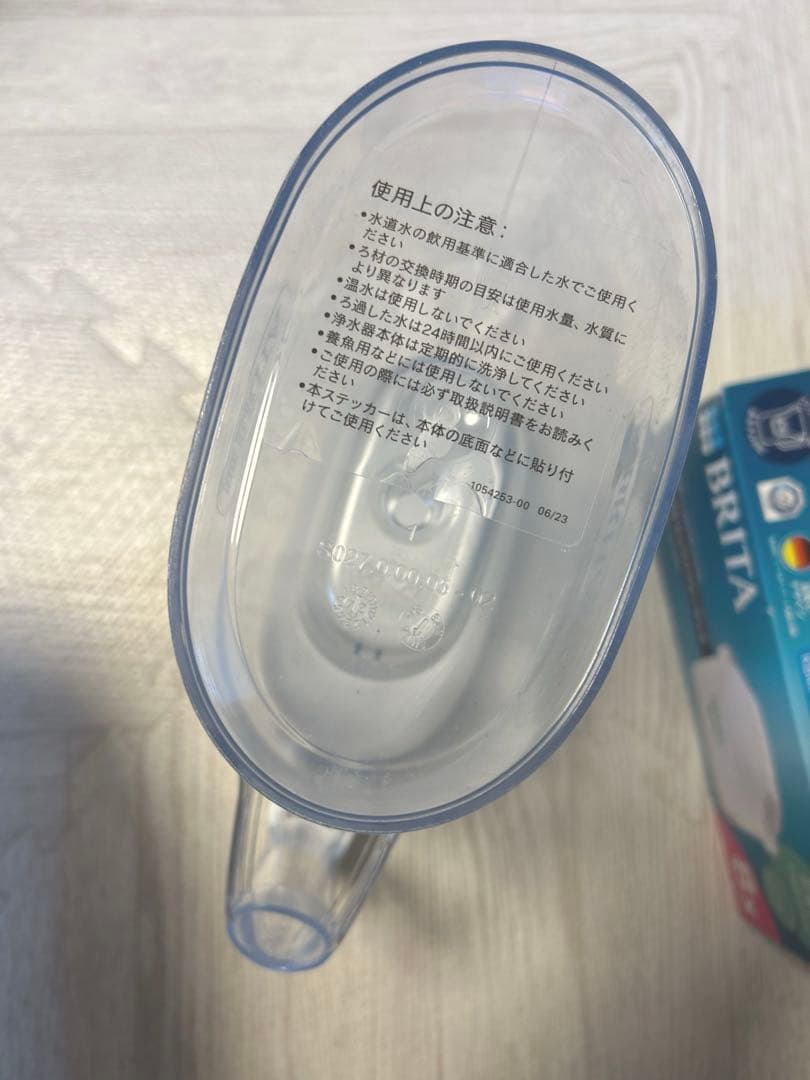BRITA 浄水フィルター　×7 マクストラプロ　ピュアパフォ　ポット　セット