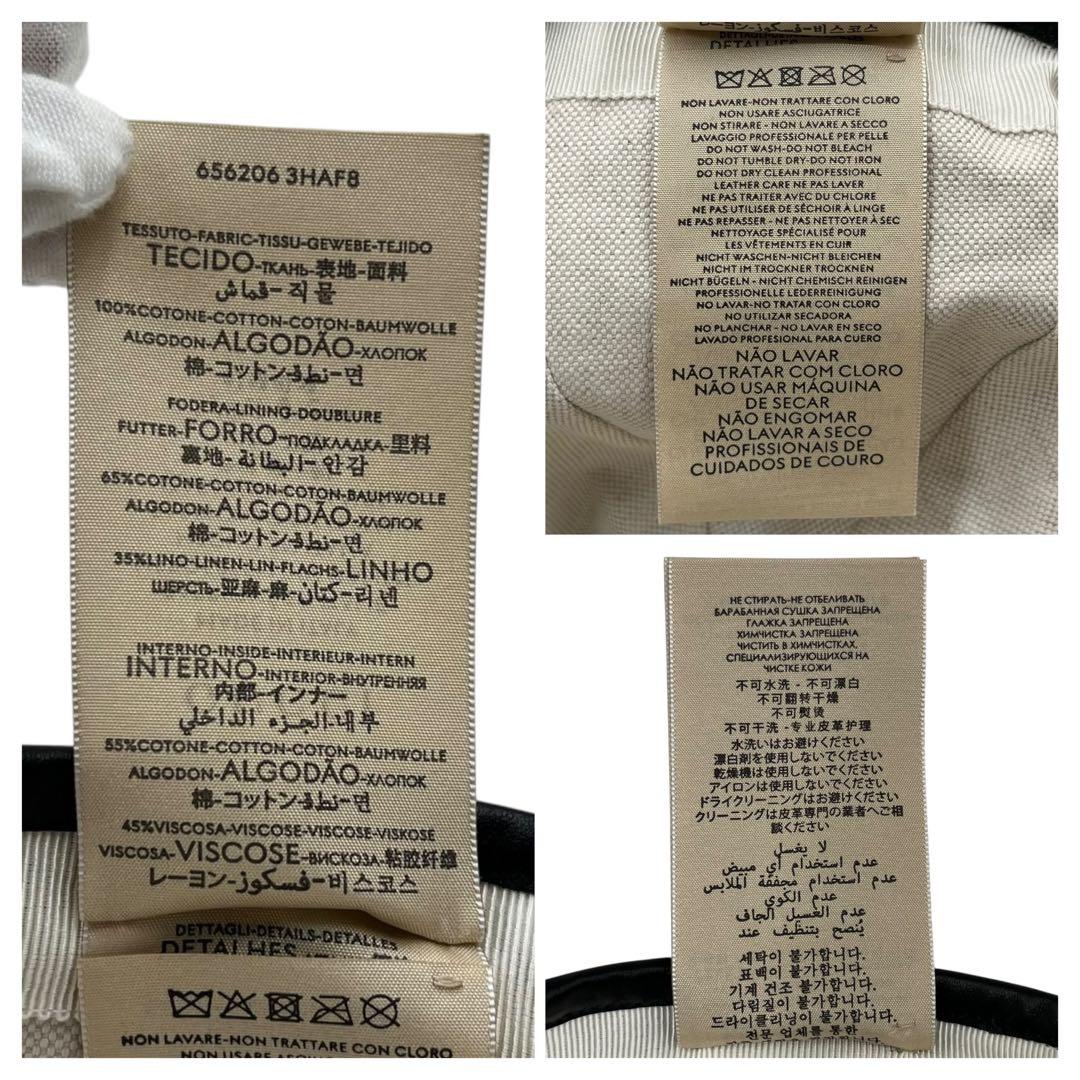 【未使用同等品】GUCCI グッチ　デニム　キャップ　GG ベースボールキャップ