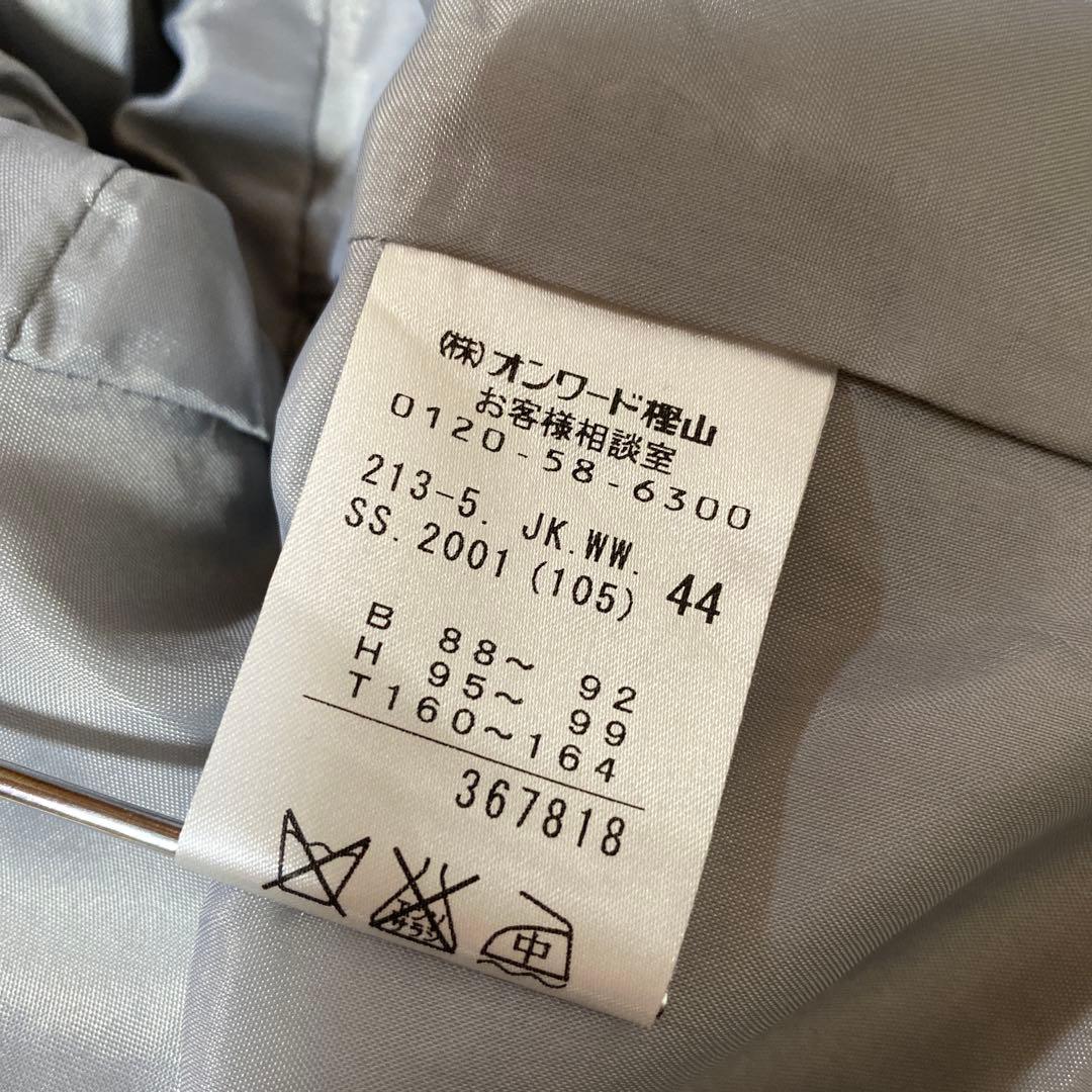 23区 ノーカラー ジャケット 44 ツイード 白×黒 ラメ 面接 OL DMW