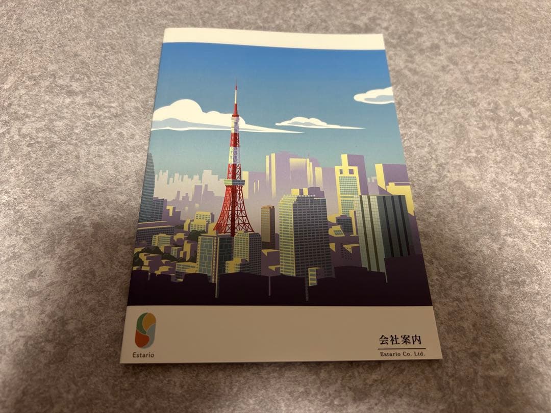 Sympathy Kiss 特装版Nintendo Switch