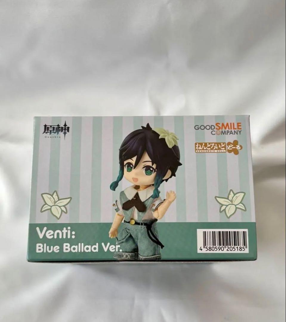 ウェンティ 青嵐の悠歌Ver.　特典付　ねんどろいどーる