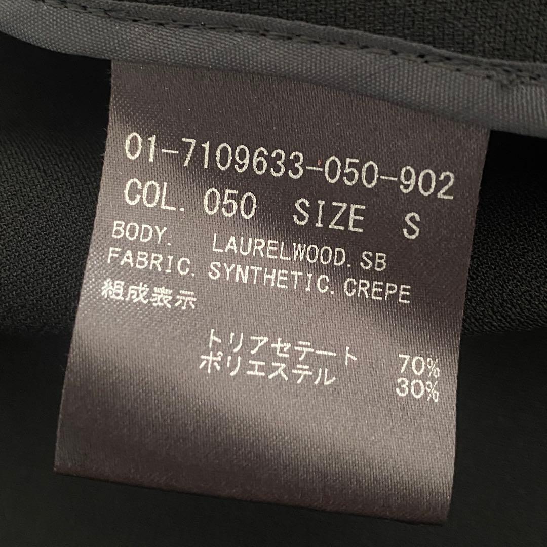 美品 セオリー シンセティッククレープ ロングコート 黒 とろみ素材 ゆったり