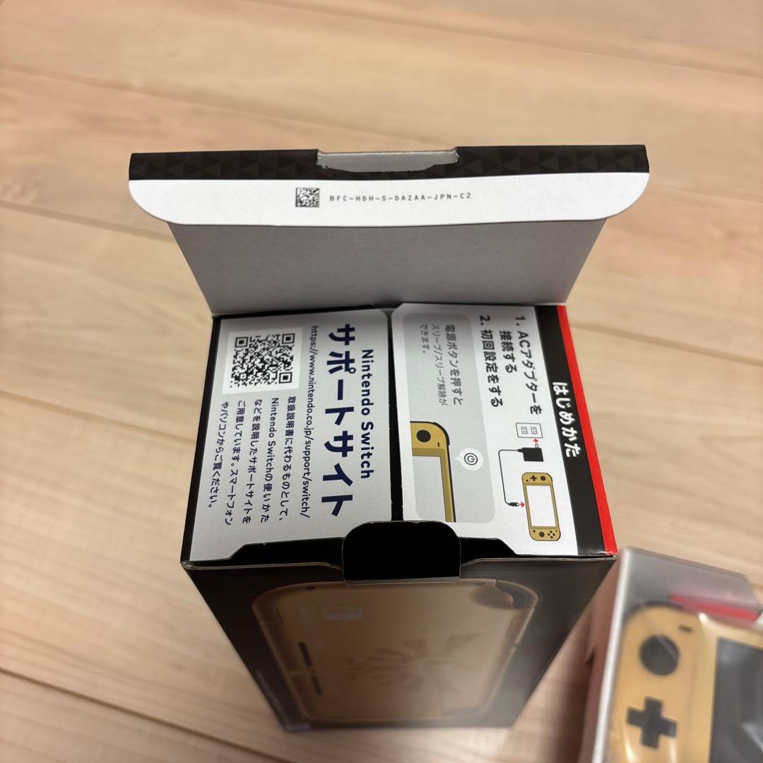 【未使用】Nintendo Switch Lite 本体 ハイラルエディション