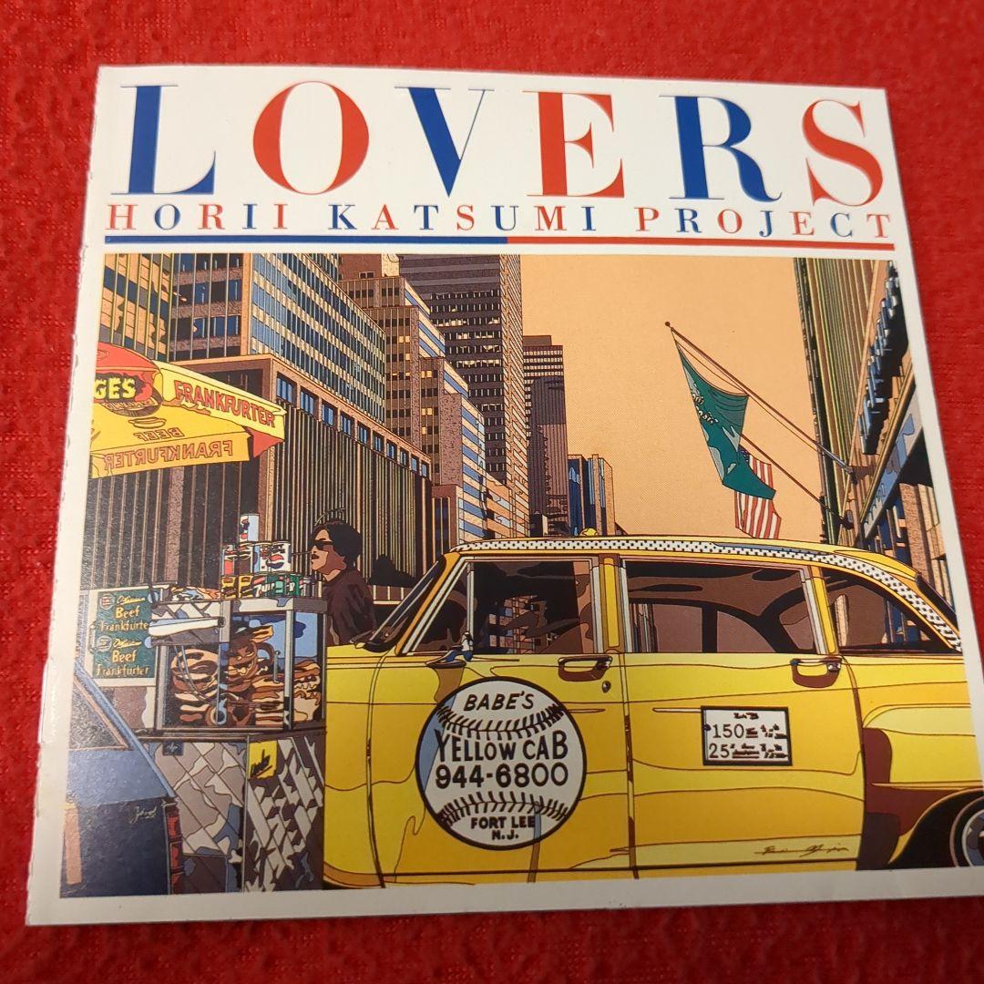 堀井勝美プロジェクト／LOVERS　CD＆鈴木英人パネル　2点セット