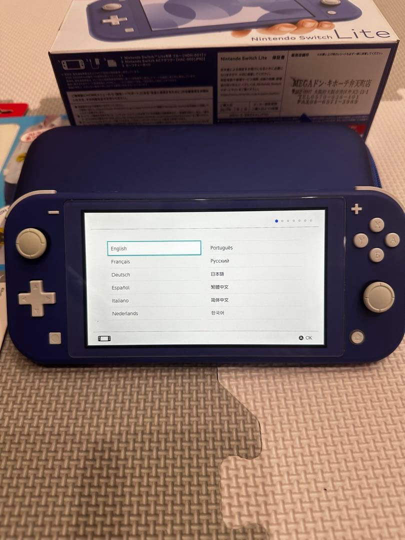 任天堂　Nintendo　Switch Lite　ブルー　スイッチ　ライト