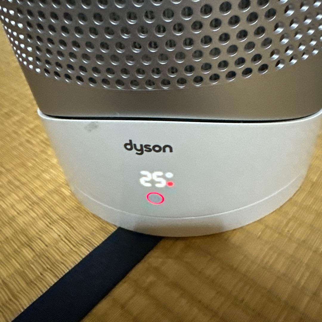 Dyson ダイソンHP00 空気清浄機能付きファンヒーター　リモコン付き