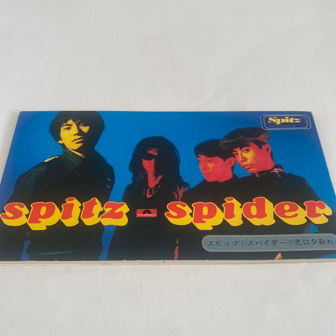 スピッツ シングルCD16枚セット